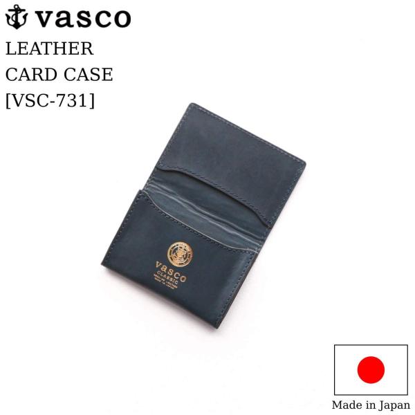vasco レザーカードケース Marine ヴァスコ LEATHER CARD CASE