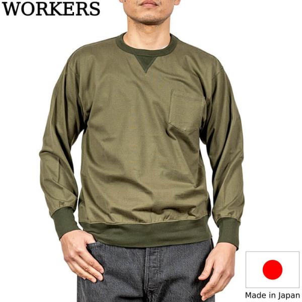 WORKERS ワーカーズ 2 PLY Sweat Shirt OD