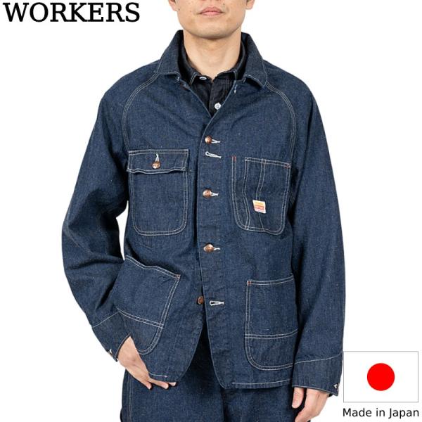 WORKERS ワーカーズ CAT DAY Coverall 9.5 oz Indigo Denim