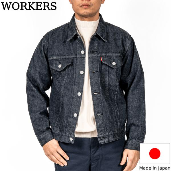 WORKERS ワーカーズ Lot 857 Black, 13.75oz, Black Raw De...