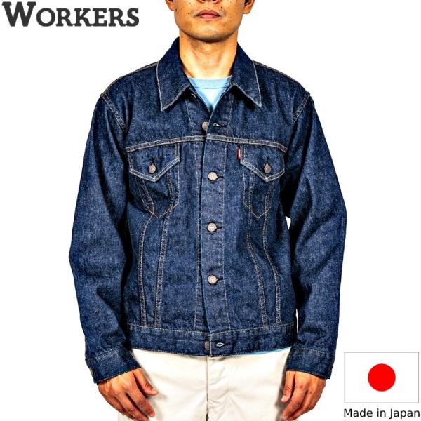 WORKERS ワーカーズ Lot 857, Sanforized, 13 oz Ishikawad...