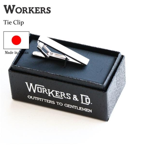WORKERS タイクリップ ボーダー Tie Clip, Border