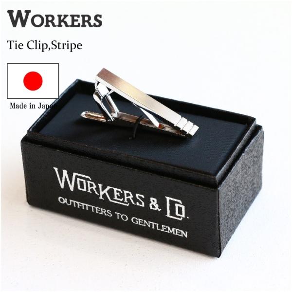 WORKERS タイクリップ ストライプ Tie Clip, Stripe