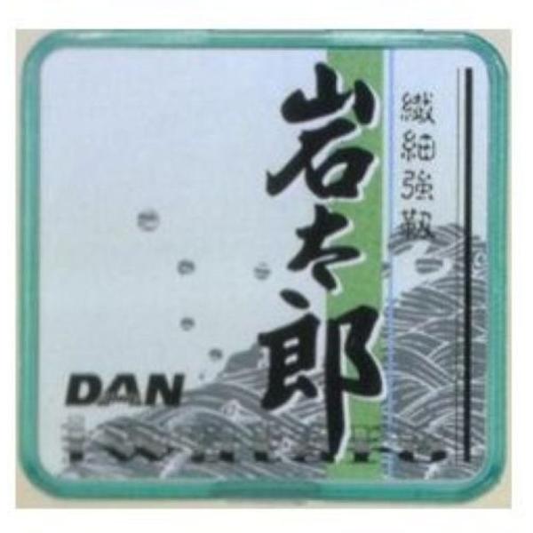 ダン(DAN) ライン 岩太郎 50m 1号