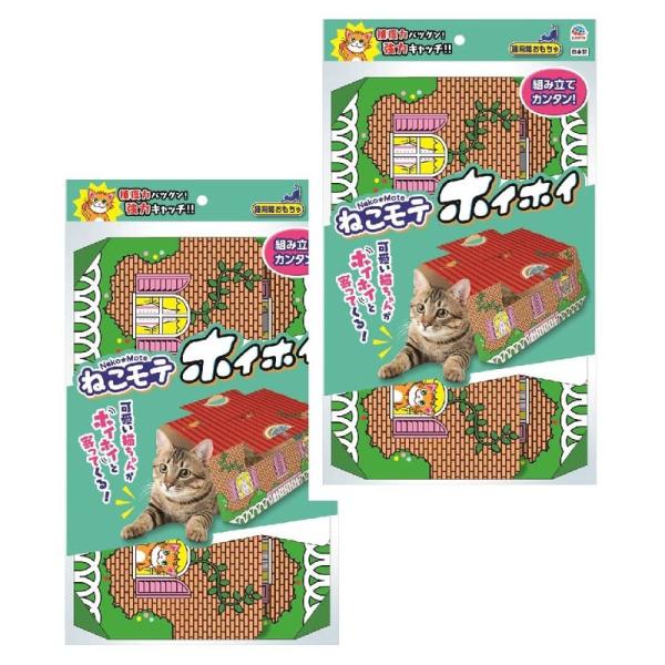 ねこモテホイホイ×2P