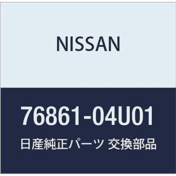 NISSAN (日産) 純正部品 ウエザーストリツプ ボデー サイド LH スカイライン 品番768...