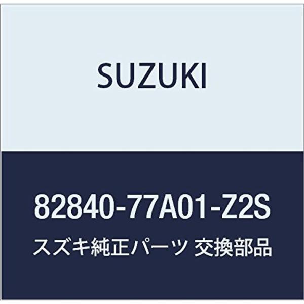 SUZUKI (スズキ) 純正部品 ハンドル 品番82840-77A01-Z2S