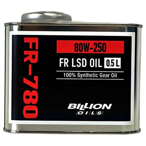 BILLION OILS FR-780(FR LSDデフオイル 80W250)0.5L BOIL-F...