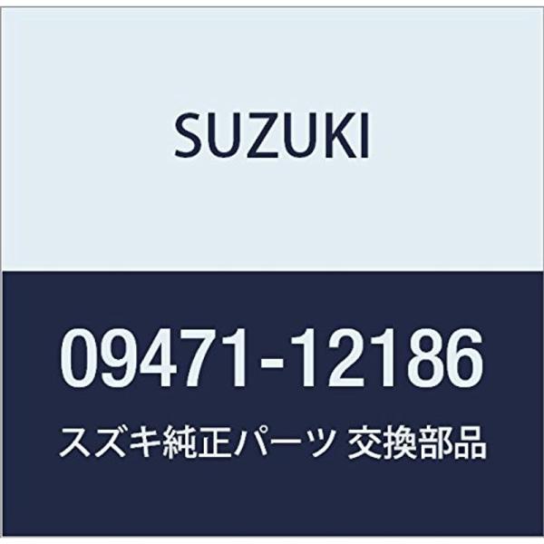 SUZUKI (スズキ) 純正部品 バルブ 12V21W(アンバー) 品番09471-12186