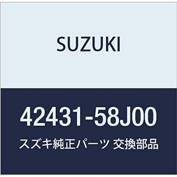 SUZUKI (スズキ) 純正部品 マウント スタビライザバー 品番42431-58J00