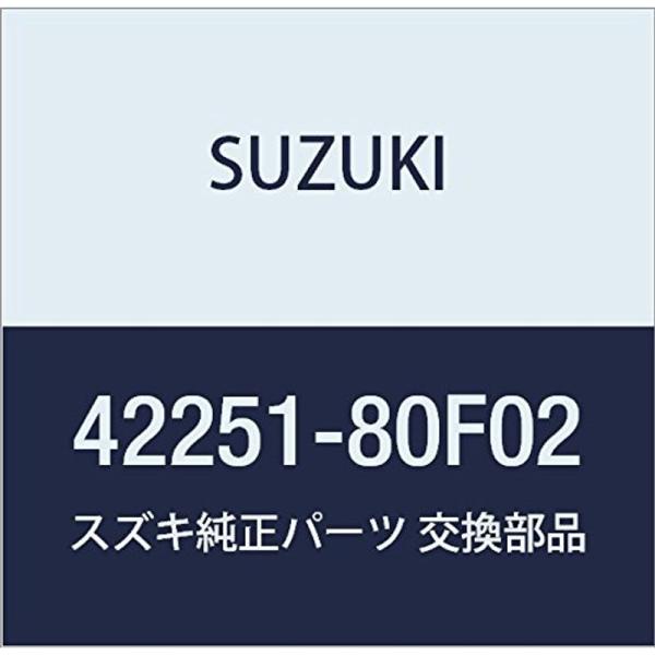 SUZUKI (スズキ) 純正部品 ストッパ リヤバンプ カプチーノ 品番42251-80F02