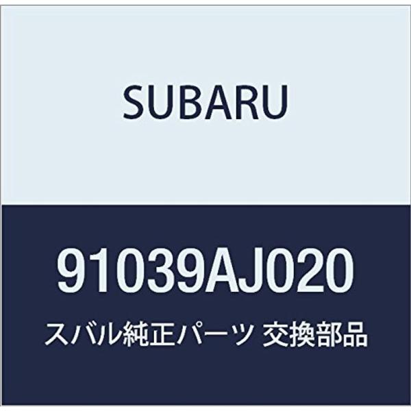 SUBARU (スバル) 純正部品 ミラー リペア ライト 品番91039AJ020