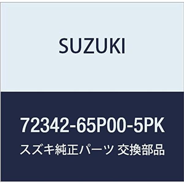 SUZUKI (スズキ) 純正部品 シール 品番72342-65P00-5PK