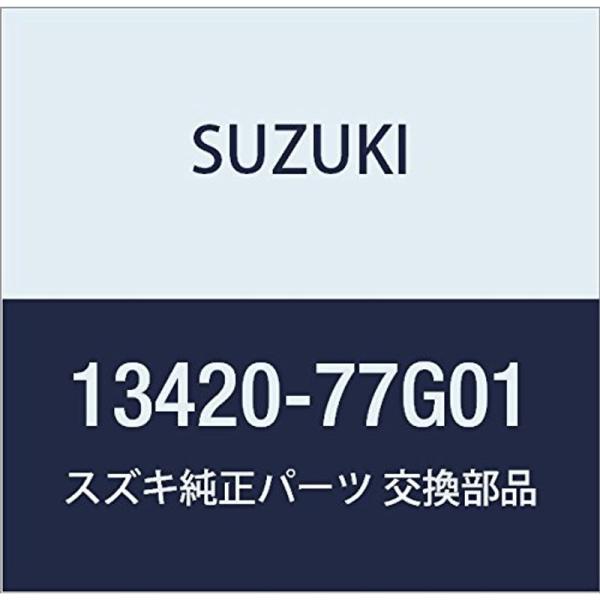 SUZUKI (スズキ) 純正部品 センサ スロットルポジション 品番13420-77G01