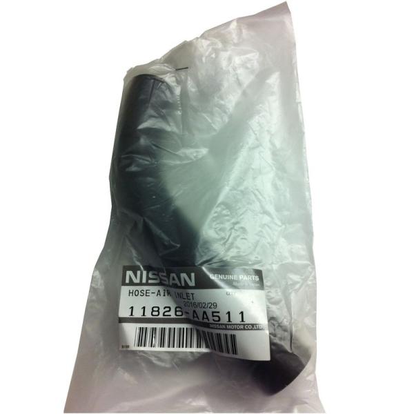 NISSAN (日産) 純正部品 ホース ブローバイガス 品番11826-AA511