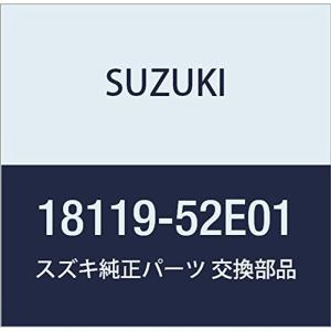 SUZUKI (スズキ) 純正部品 バルブ エアバイパス 品番18119-52E01｜quvmall2