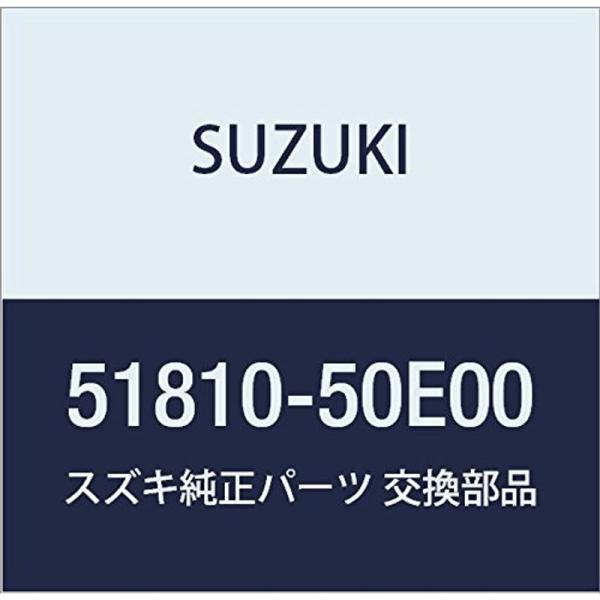 SUZUKI (スズキ) 純正部品 ピストンセット ブレーキマスタ 品番51810-50E00