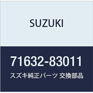 SUZUKI (スズキ) 純正部品 ボトム 品番71632-83011｜quvmall2
