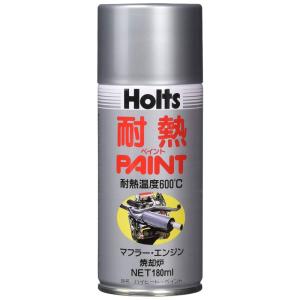 ホルツ 耐熱塗料 ハイヒートペイント シルバー 耐熱温度 600℃ 180ml Holts MH012｜quvmall2