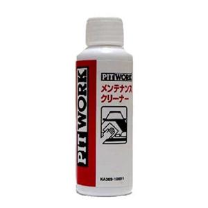 PITWORK(ピットワーク)メンテナンスクリーナー(業務用) 5years coat KA309-10091 100ml×1個 KA309｜quvmall2