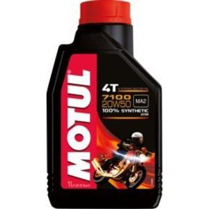 MOTUL(モチュール) 7100 4T 20W50 バイク用100%化学合成オイル 1L正規品 11118111