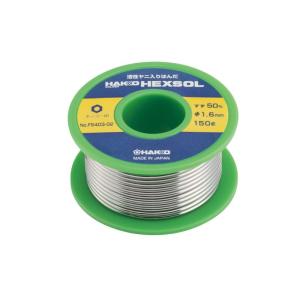 白光(HAKKO) HEXSOL 巻はんだ 板金などの金属接合用 150g FS403-02｜quvmall2