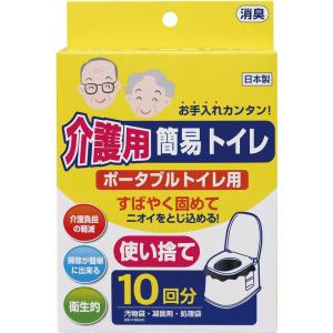 小久保工業所 介護用 簡易トイレ (ポータブルトイレ用) 凝固剤 処理袋付 (10回分)｜quvmall2