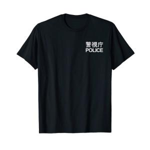 警視庁 日本法執行機関 東京 Tシャツ｜quvmall2