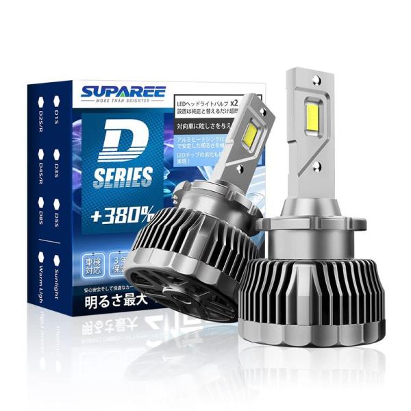SUPAREE 2022最新両方発光Dシリーズ D4R/D4S ledヘッドライト 6500K 35...