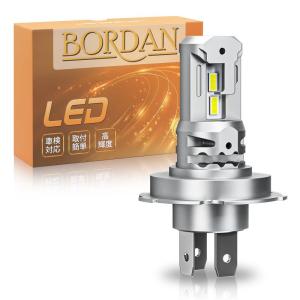 BORDAN H4 LED ヘッドライト バイク用 H19 LEDバルブ HI/LO切替 車検対応 爆光 6500K 25W*1 DC12V｜quvmall2