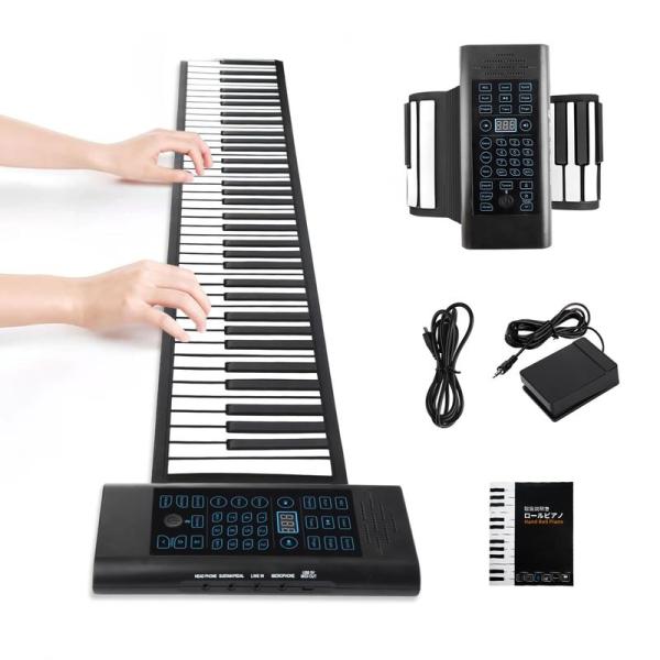 SumWind ロールピアノ 88鍵盤 キーボード 和音対応 電子ピアノ スピーカー内蔵 初心者 子...