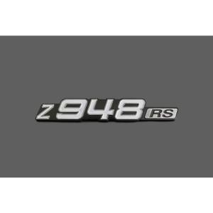 PMC(ピーエムシー) サイドカバー エンブレム Z900RS 「Z948RS」文字 左右共通 1枚 189-1031｜quvmall2