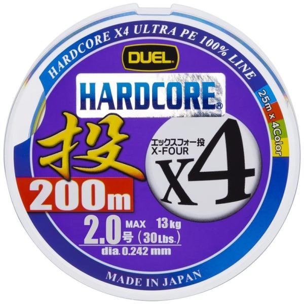 DUEL(デュエル) HARDCORE(ハードコア) PEライン 2号 HARDCORE X4 投げ...