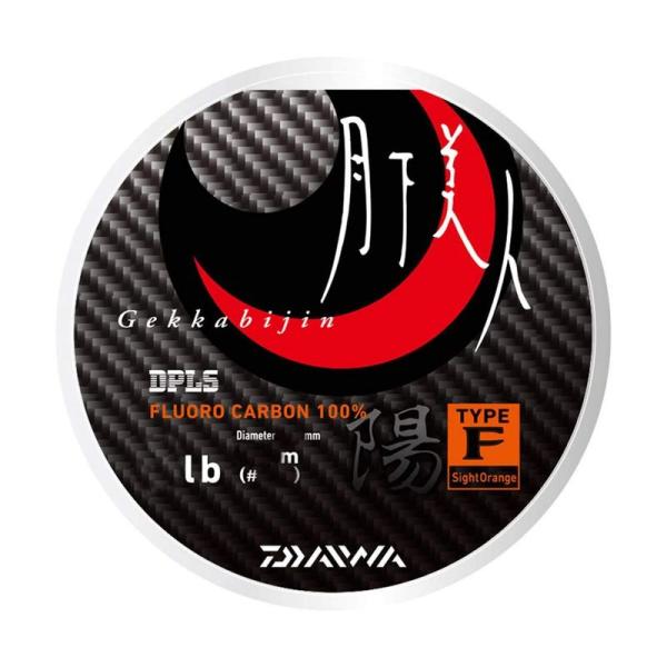 ダイワ(DAIWA) フロロライン 月下美人TYPE-F2 3lb. 150m 陽 サイトオレンジ