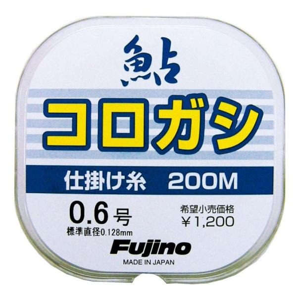 Fujino(フジノ) ライン 鮎コロガシ仕掛糸 200m 1.2号