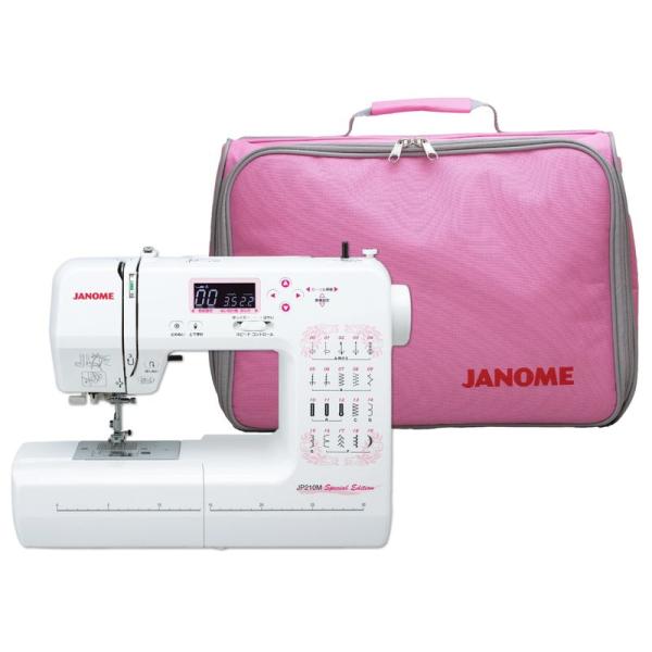 JANOME ジャノメ コンピュータミシン JP210MSE