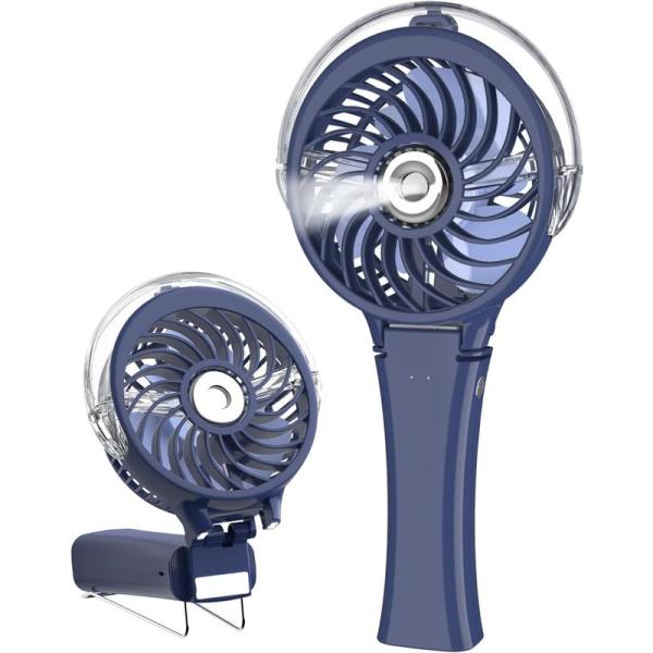 HandFan ハンディファンミスト 携帯扇風機 ハンディー扇風機 ミスト付き 手持ち/卓上両用 折...