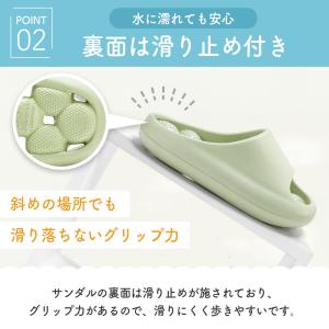 健康サンダル 足つぼ スリッパ レディース メ...の詳細画像4