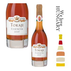 飲みやすい 甘口 甘さが比べられるドイツワインと発泡の強さが比べらる