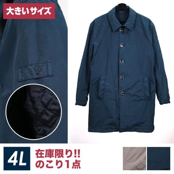 【初売り！半額】大きいサイズ ステンカラーコート メンズ 中綿 アウター ウォッシュド加工 防寒 カ...