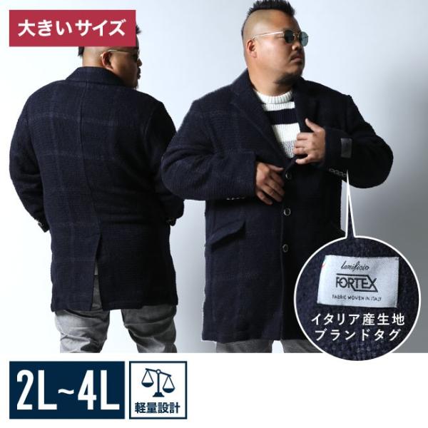 大きいサイズ チェスターコート メンズ  Gstage(ジーステージ) ウインドウペン チェック イ...