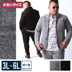 襟なしスーツの商品一覧 通販 Yahoo ショッピング