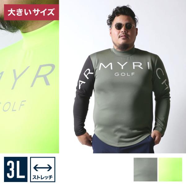 大きいサイズ 長袖Tシャツ カットソー メンズ   モックネック BIGプリント 右袖 切替 3L ...