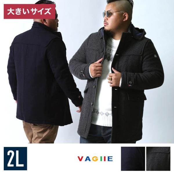 大きいサイズ 中綿コート メンズ ハーフコート VAGIIE(バジエ) ツイード ウール フード脱着...
