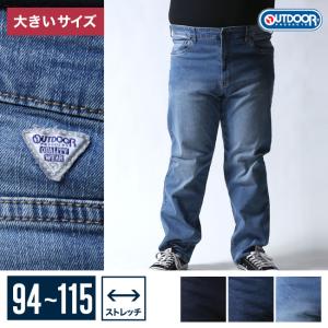 大きいサイズ ジーンズ デニム メンズ Outdoor アウトドア ストレッチ 94 97 100 105 110 115 カジュアル 水色 青 紺 春 夏 秋 冬 Kc051 大きいサイズ専門店 Qzilla 通販 Yahoo ショッピング