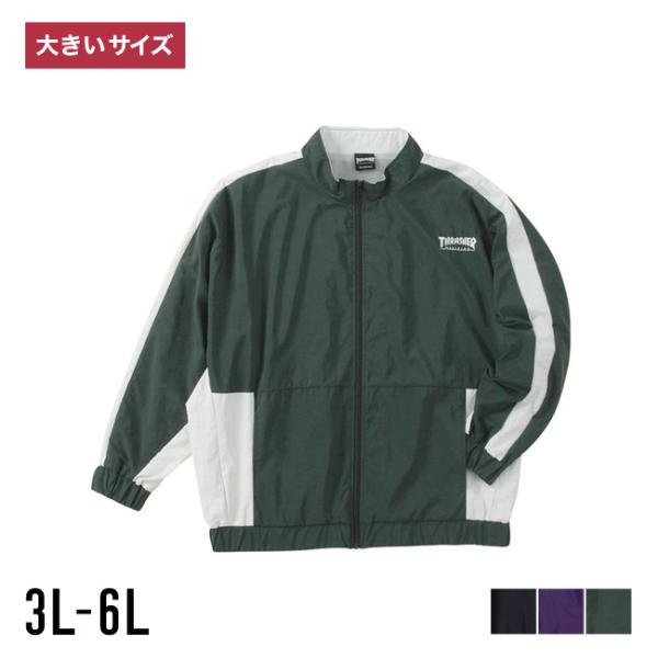 大きいサイズ メンズ ブルゾン  THRASHER ナイロン 裏メッシュ バックプリント スタンドカ...