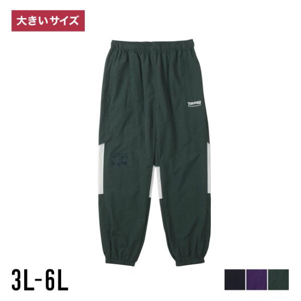 大きいサイズ ボトムス パンツ メンズ  THRASHER ナイロン 裏メッシュ プリント 裾口ゴム...