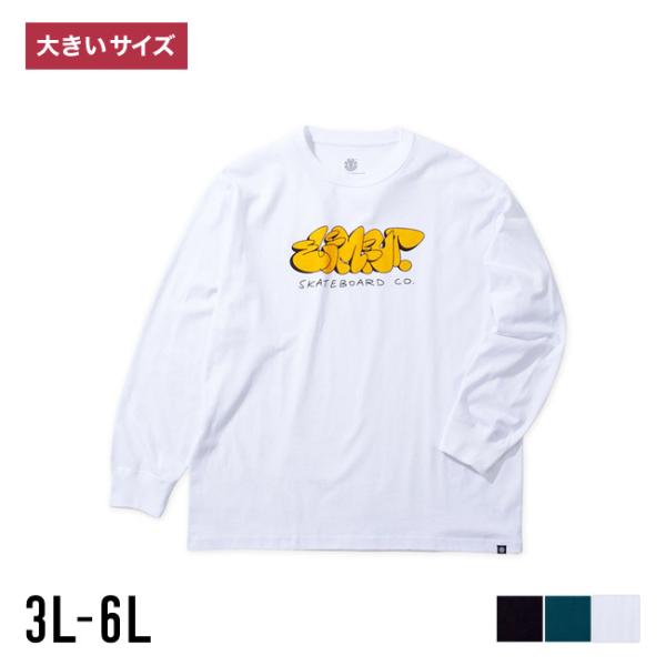 大きいサイズ Tシャツ カットソー メンズ 長袖  ELEMENT(エレメント) グラフィックプリン...