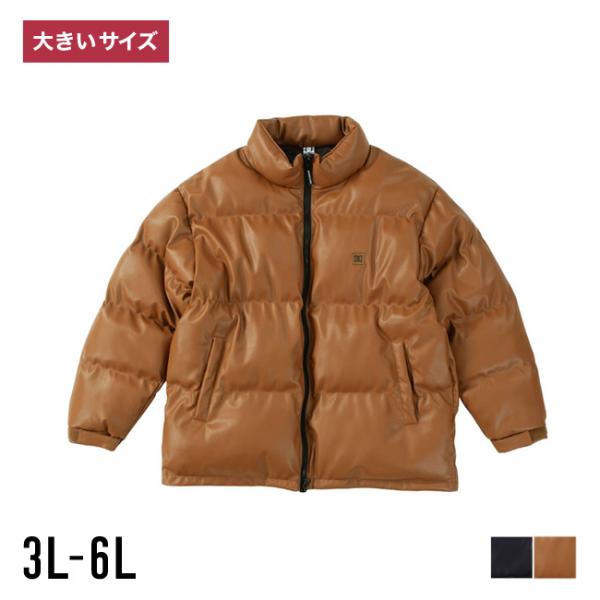 大きいサイズ 中綿 ジャケット メンズ  DCSHOES(ディーシーシューズ) 24FL PADDE...