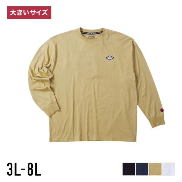 大きいサイズ 長袖Tシャツ カットソー メンズ OUTDOOR PRODUCTS アウトドア エンボ...